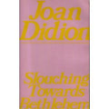 Slouching towards Bethlehem