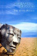 Glass Palace