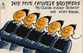 The five Chinese brothers