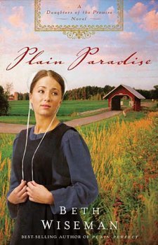 Plain paradise