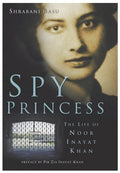 Spy Princess