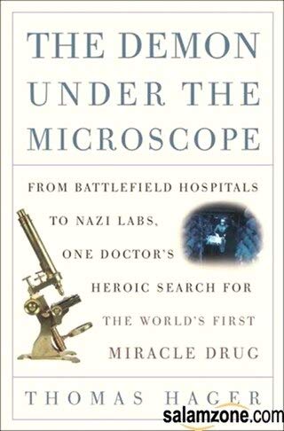 The Demon Under The Microscope