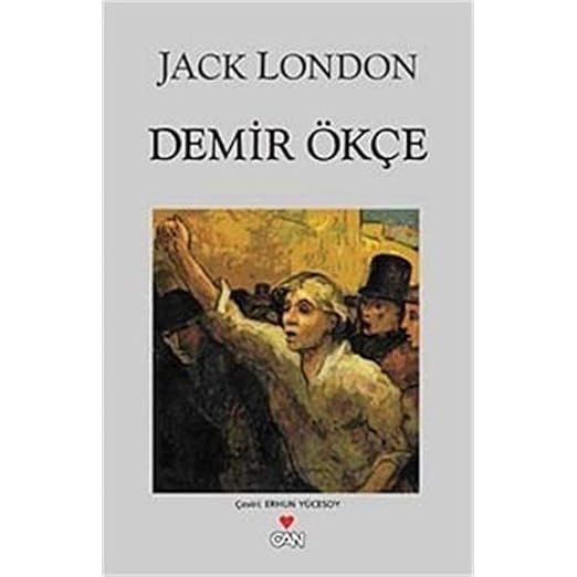Demir Okce