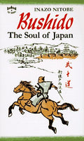 Bushido: The Soul of Japan