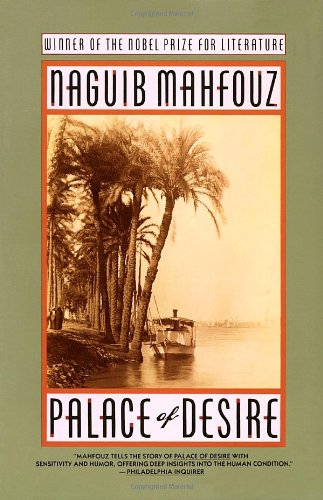 Palace of Desire (Cairo Trilogy II)