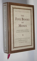 FIVE BOOKS OF MOSES, THE: The Schocken Bible
