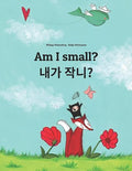 Am I small? / Jega jagnayo?