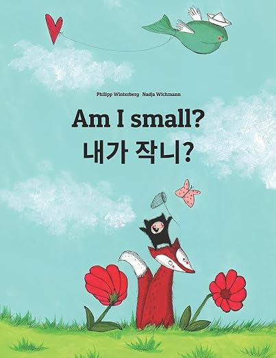 Am I small? / Jega jagnayo?