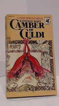 Camber of Culdi (The Legends of Camber of Culdi, Vol. 1)