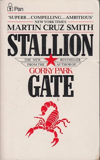 Stallion Gate