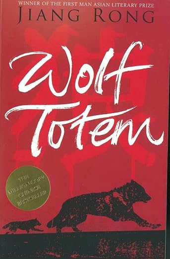 Wolf Totem