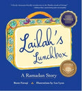 Lailah's lunchbox