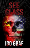 See Glass
