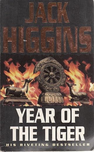 Year of the tiger