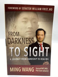 From Darkness to Sight