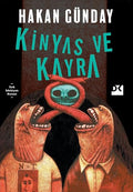 Kinyas ve Kayra