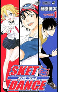 SKET DANCE Vol.1 ( Jump Comics )[ In Japanese ]