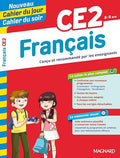 Français CE2 - Cahier du jour Cahier du soir (French Edition)