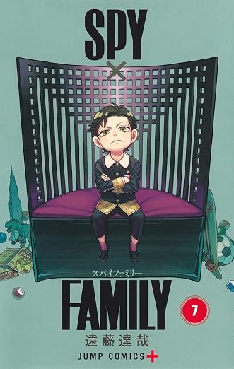Spy x Family vol.7 - Edition japonaise