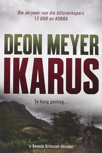 Ikarus
