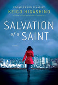 Salvation of a saint