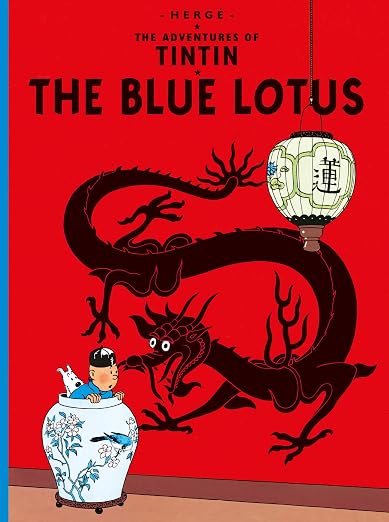 The blue lotus