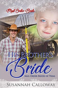 His Brother's Bride