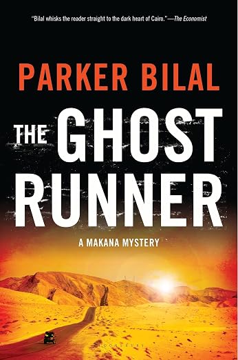 The ghost runner