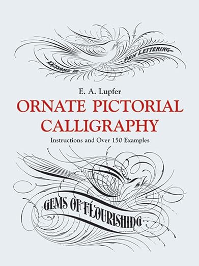 Ornate pictorial calligraphy