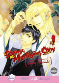 A Strange And Mystifying Story Volume 1