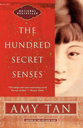 The hundred secret senses