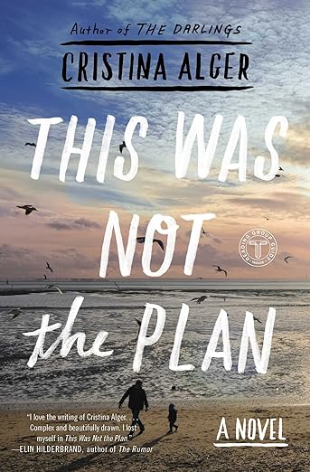 This Was Not the Plan