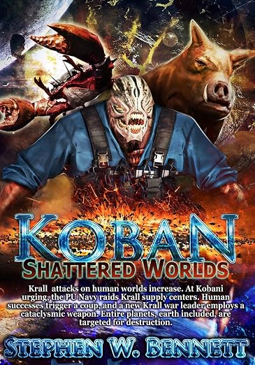 Koban: Shattered Worlds (Volume 4)