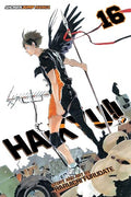 Haikyu!