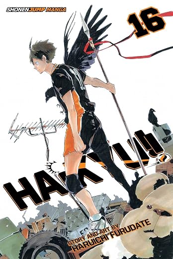 Haikyu!