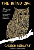 Blind Owl