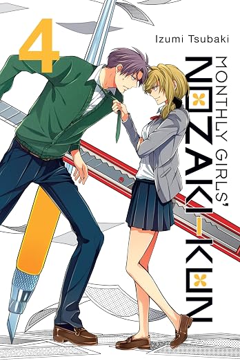 Monthly girls' Nozaki-kun