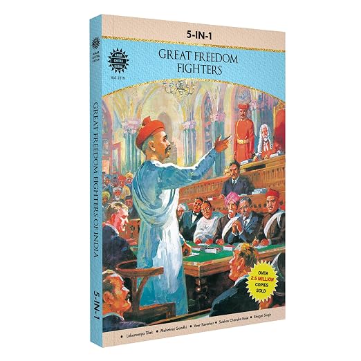 Great Freedom fighters (5 in 1 series)