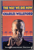 The way we die now