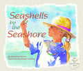 Seashells by the seashore