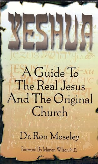Yeshua