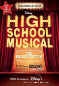 HSMTMTS : High School Musical