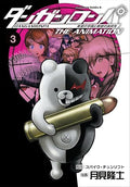 Danganronpa, the animation