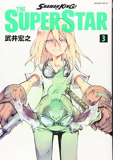 SHAMAN KING THE SUPER STAR