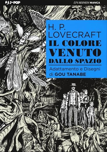 LOVECRAFT / TANABE - IL COLORE