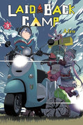 Laid-back camp