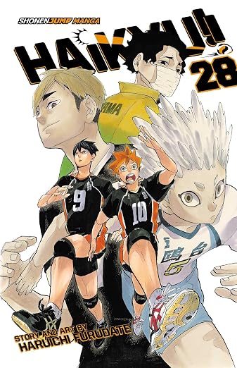 Haikyu!