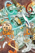 Platinum end