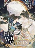 The Husky & His White Cat Shizun