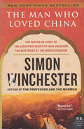 The Man Who Loved China LP